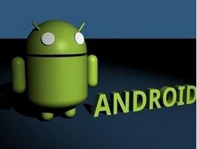 APP安卓移動(dòng)應(yīng)用開(kāi)發(fā)建設(shè)方案